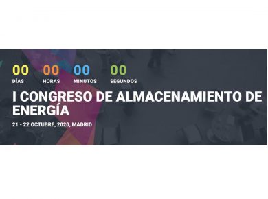 Almacenamineto